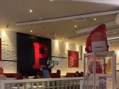 -必胜客(积水潭店)