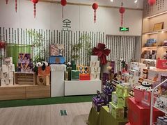 -竹鲜笙全竹宴(国色天香店)