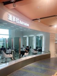 -东方麒麟·潘多拉SALON