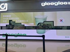 -gleeglee乐溢亦茶(朝阳大悦城店)