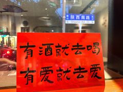 -丁字口海鲜热炒·烧烤大排档