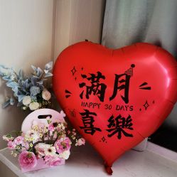 -安雅国际月子会所(拱北森宇富通店)