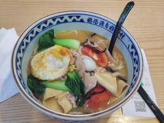 -蒙自源米线大王(西村地铁站店)