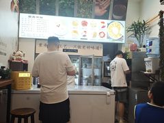 -黄氏沥泉·冰粉(玉林店)