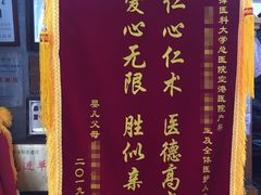 -世纪明达广告·厂家直销