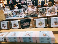 -九木杂物社(江宁金鹰广场店)