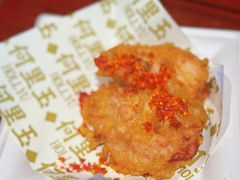 -何里玉(北京路店)