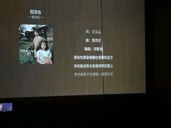 -唐元阁·影院足道SPA·养生会所