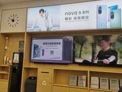 -华为授权服务中心(高新金鹰)