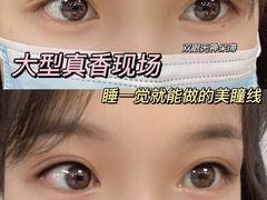 -中粮·祥云小镇