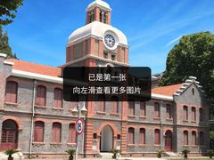 -武汉市第四中学