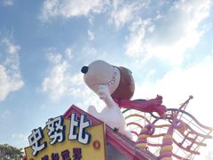 -史努比缤纷世界