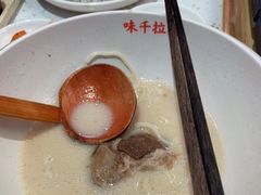 -味千拉面(世纪东方店)
