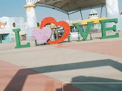 -北戴河圣蓝海洋公园