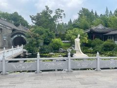 -梅园