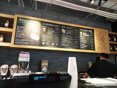 -星巴克(南京大世界店)