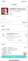 -弘美医美·艾维岚童颜抗衰中心