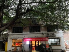 -甘单茶事小馆(洋河店)