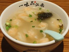 -鑫震源·苏式大虾生煎(山塘街店)