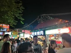 -瑞丰夜市