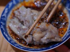 -丁阿纸面馆