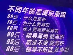 -祥禾饽饽铺·中式糕点(天津河东美福园店)