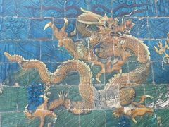 -九龙壁