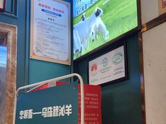 -忠顺斋易州印象烤鸭店(东关新村店)