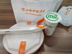 -呷哺呷哺 黄金牧场 (新辰里学清路店)