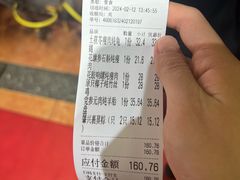 -信行丰炖品皇店(光孝路店)