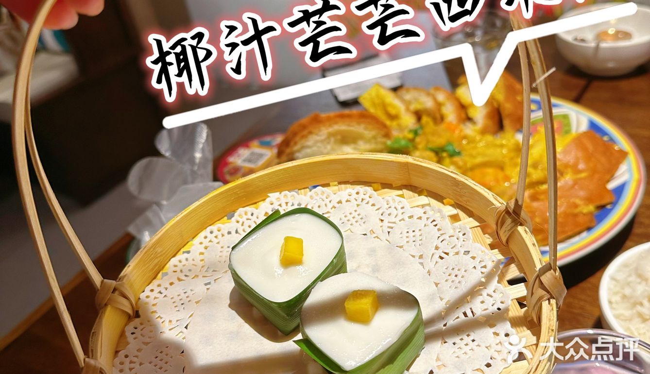 🔵泰妃殿 | 深圳泰菜天花板