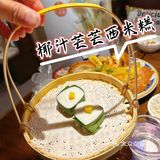 🔵泰妃殿 | 深圳泰菜天花板