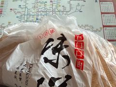 -宫门口馒头铺(创始人总店)