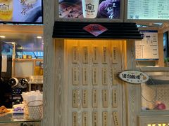 -厝内小眷村(西单大悦城店)