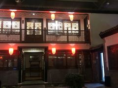 门面-炑羊香烤全羊(西三旗店)