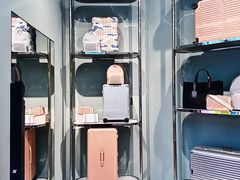 -RIMOWA(北京三里屯太古里店)
