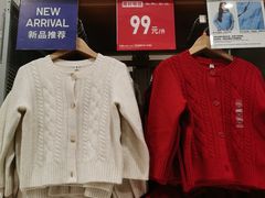 -优衣库(广州天河领展广场店)