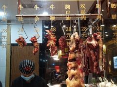 -牛a潮汕鲜牛肉粿条(天河北店)