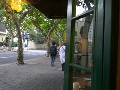 -星巴克(武康路店)