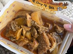 -老day牛杂(官也街总店)