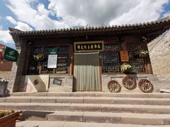 -鸡鸣驿城