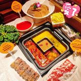 魔都人气美食 | 来巴奴毛肚火锅吃新品老坛酸菜锅底啦
