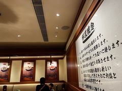 -豚王拉面(澳门银河店)
