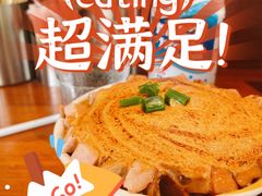 叉烧饭-真打拉面·日式拉面新流派(体育西横街店)