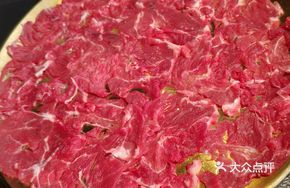Freshly Sliced Guizhou Beef Shank Tendon