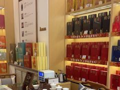 -八马茶业(星海胜利路旗舰店)