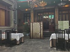 -卫鼎轩·曹公馆(鼓楼店)