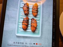 -中8楼风尚云南菜(颐堤港店)