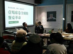 -三联韬奋书店(宽窄巷子店)