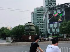 -簋街